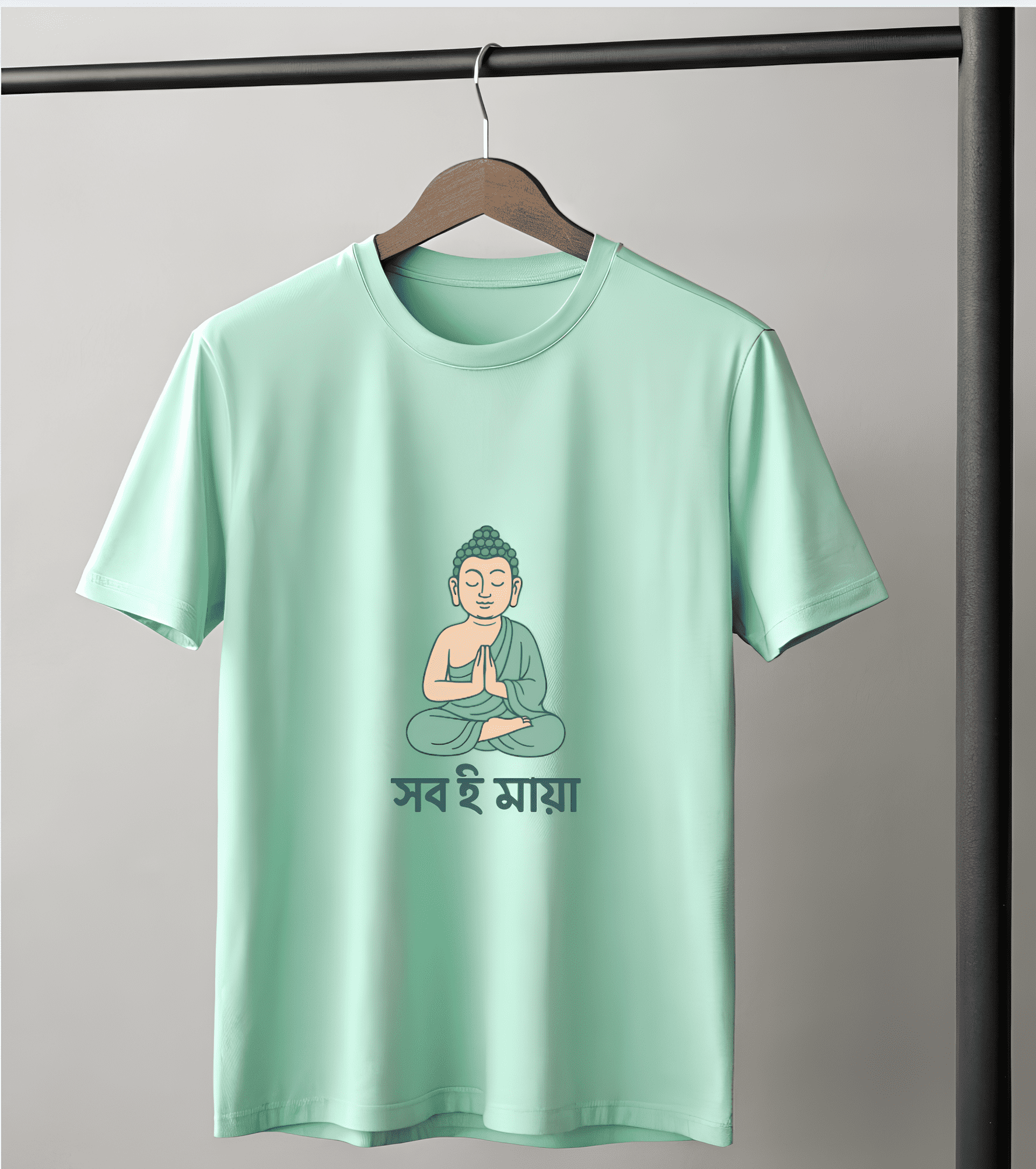 "Shob E Maya" T-shirt